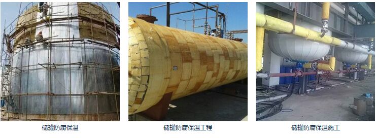 ����䓱��ع���ʩ���F��