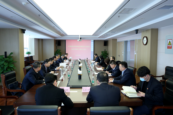 1612776023878017.png 圖片1.png