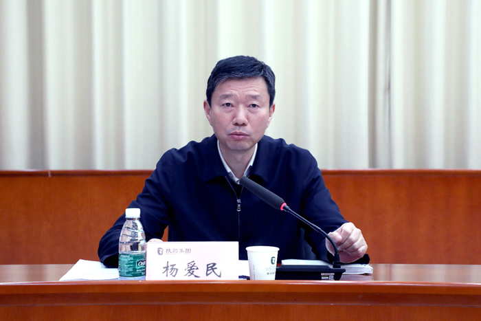 1615447410182891.png 圖片2.png