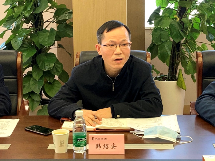 1637200058877834.png 1.png