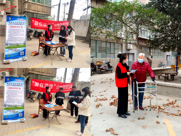 1646819018565025.png 3.png