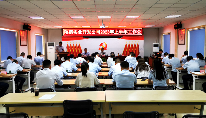 1690188196892177.png 圖片 1.png