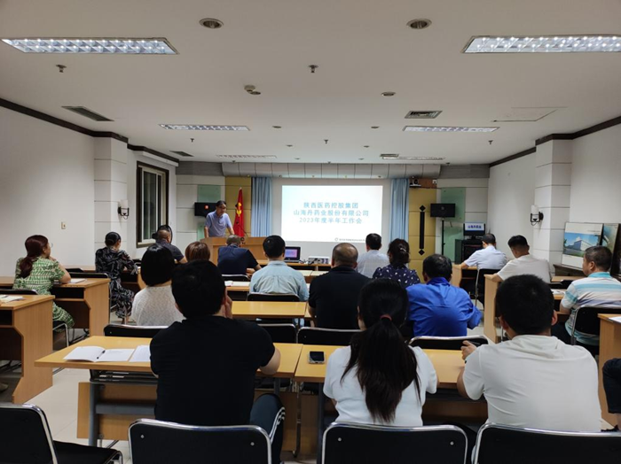 1690277793197163.png 圖片 1.png