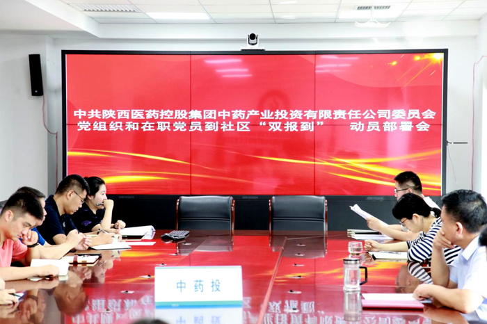 1695780118753279.png 圖片 1.png