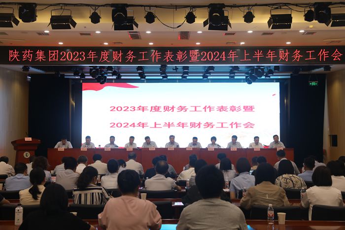 1720964181760843.jpeg 111.jpg