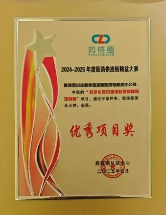 1749604765500627.png 圖片1.png