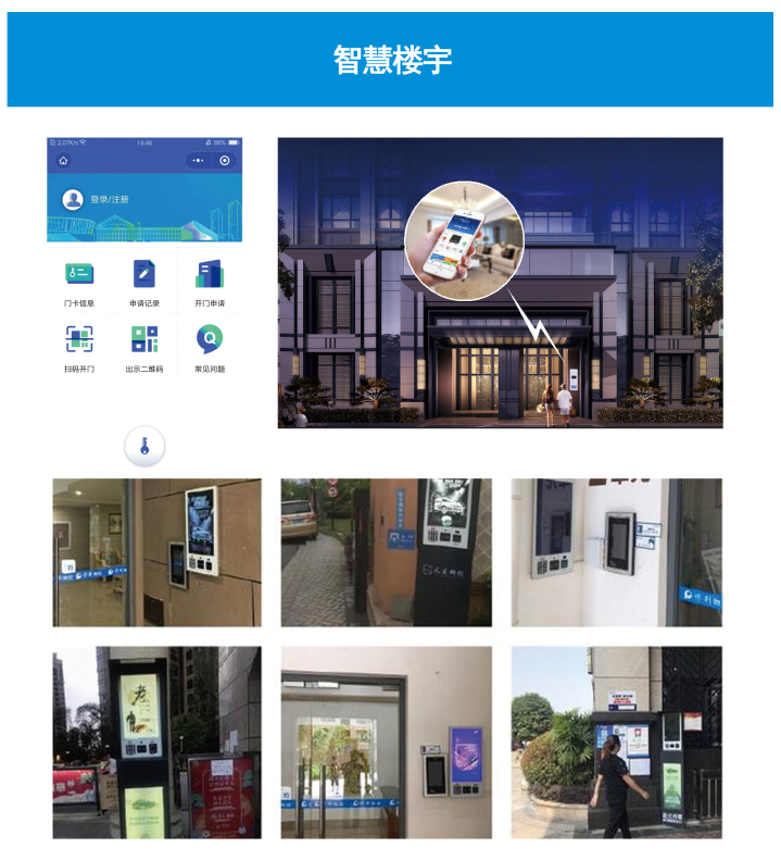 1626774207444722.png 1626774207444722.png