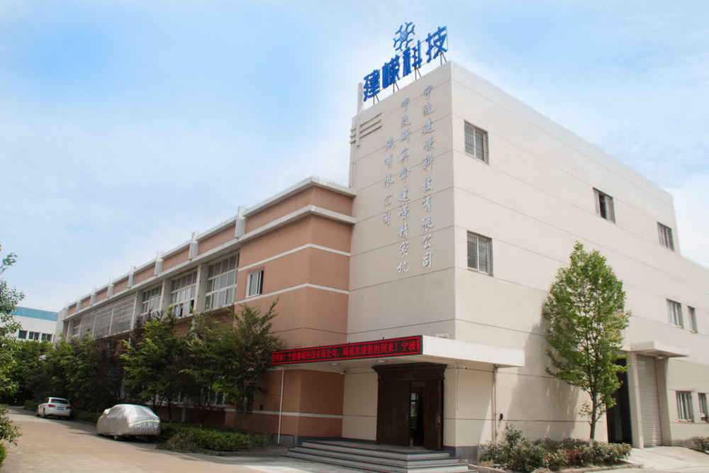 挑選MBR膜廠家需要注意哪些問題？